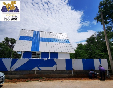 หลังคาเมทัลชีท นครราชสีมา