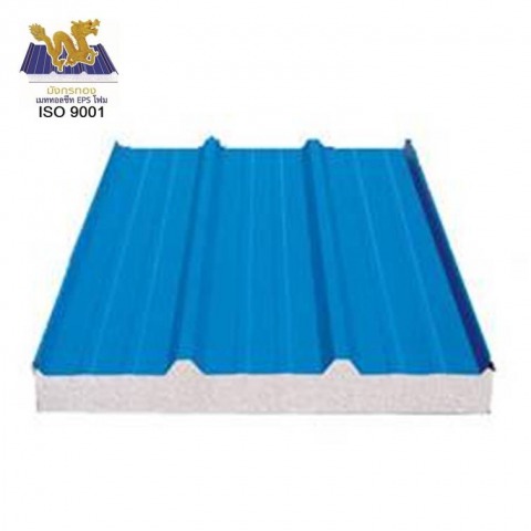 แผ่นหลังคา นครราชสีมา